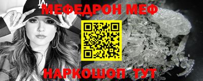 дживик Бугуруслан