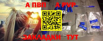 дживик Бугуруслан