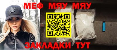 кокаин перу Будённовск