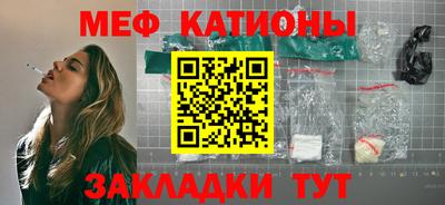 стаф Бузулук