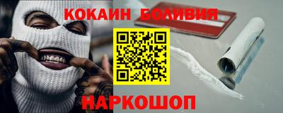 стаф Бузулук