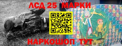 дживик Бугуруслан