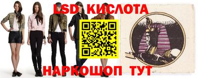 стаф Бузулук
