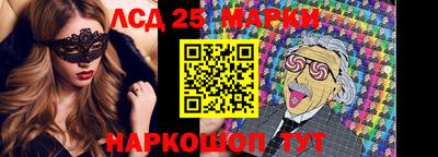 стаф Бузулук