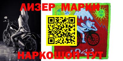 дживик Бугуруслан