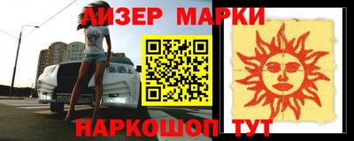 дживик Бугуруслан