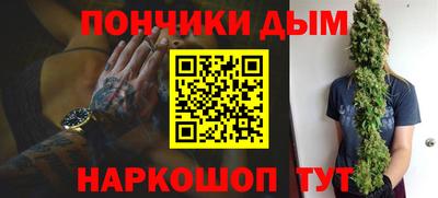 кокаин перу Будённовск