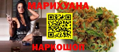 дживик Бугуруслан