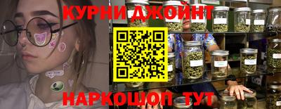 дживик Бугуруслан