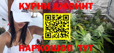 дживик Бугуруслан