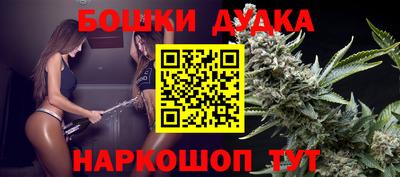 кокаин перу Будённовск