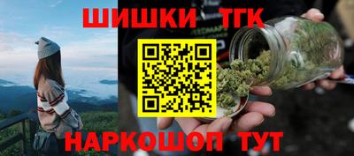 дживик Бугуруслан