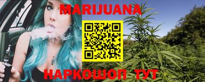 дживик Бугуруслан