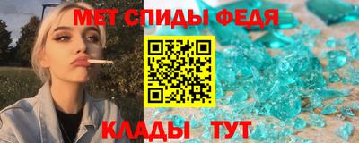 кокаин перу Будённовск