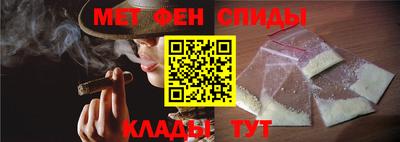 кокаин перу Будённовск