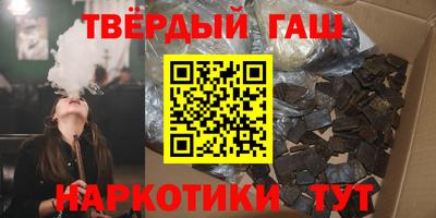 стаф Бузулук