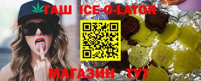 дживик Бугуруслан