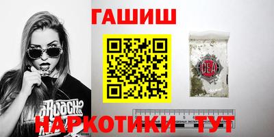 кокаин перу Будённовск