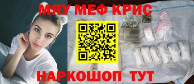 кокаин перу Будённовск